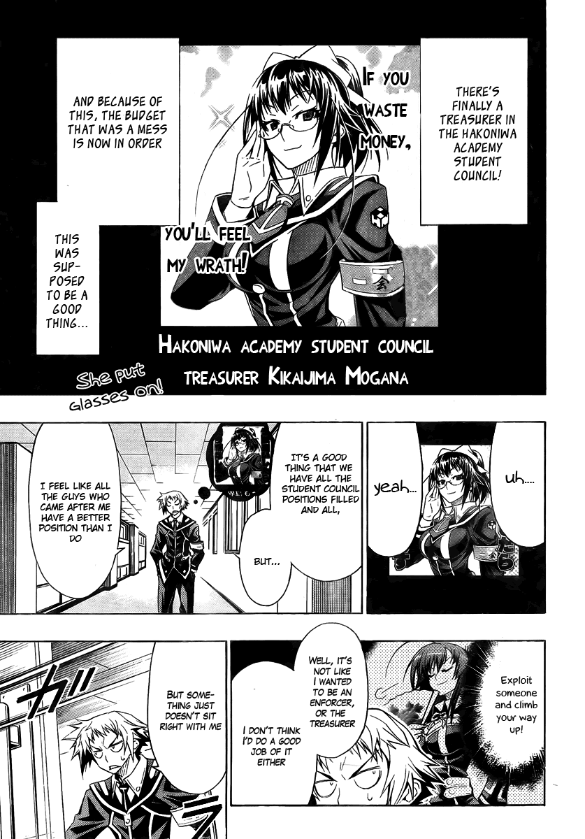 Medaka Box Chapter 13 page 1 - Chapter 13 : The 13th Suggestion - Do You Do This With Everyone?