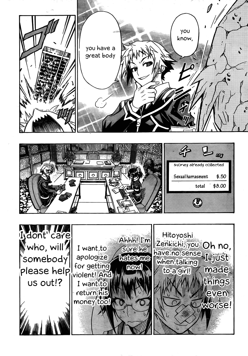 Medaka Box Chapter 13 page 10 - Chapter 13 : The 13th Suggestion - Do You Do This With Everyone?