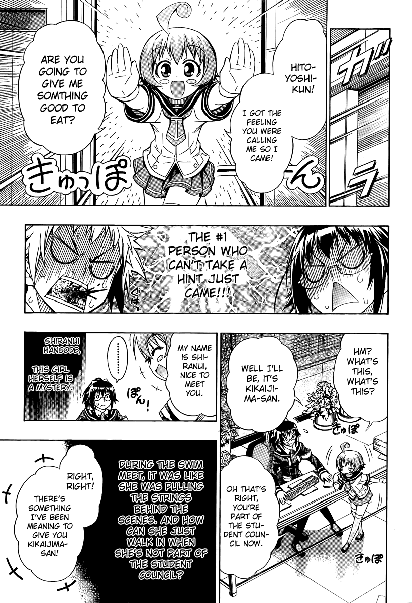 Medaka Box Chapter 13 page 11 - Chapter 13 : The 13th Suggestion - Do You Do This With Everyone?