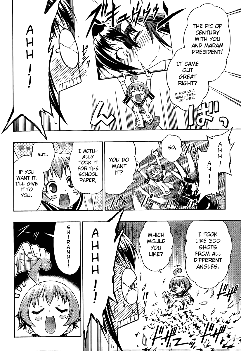 Medaka Box Chapter 13 page 12 - Chapter 13 : The 13th Suggestion - Do You Do This With Everyone?