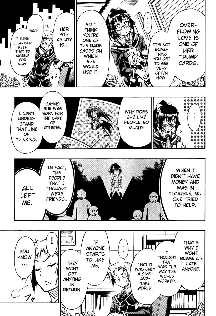 Medaka Box Chapter 13 page 15 - Chapter 13 : The 13th Suggestion - Do You Do This With Everyone?
