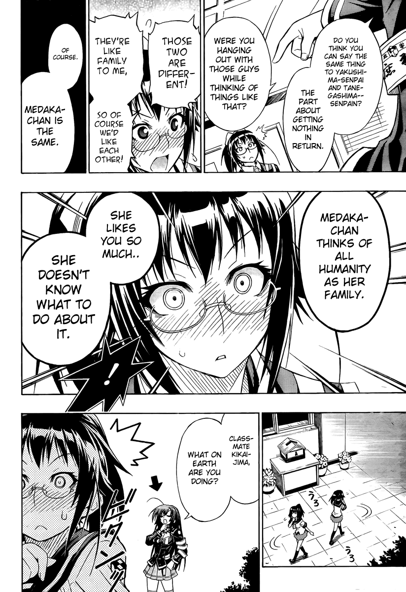 Medaka Box Chapter 13 page 16 - Chapter 13 : The 13th Suggestion - Do You Do This With Everyone?