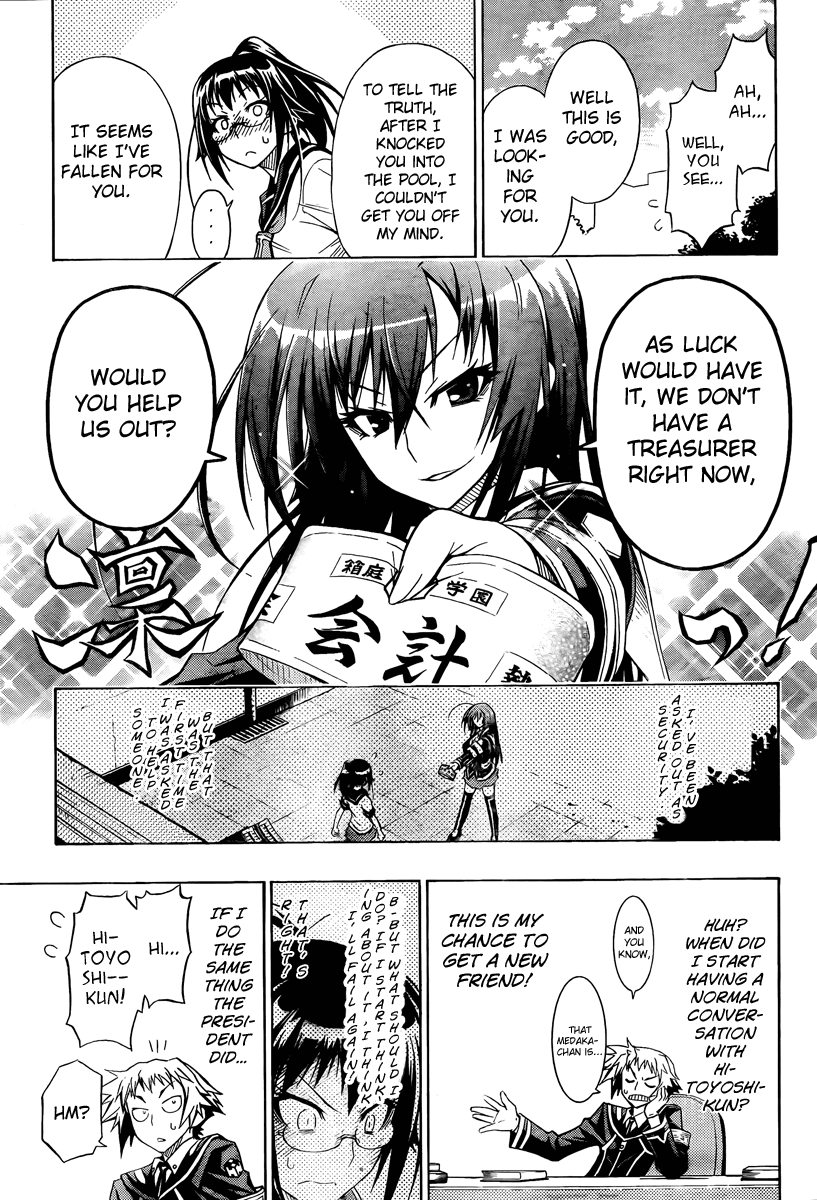 Medaka Box Chapter 13 page 17 - Chapter 13 : The 13th Suggestion - Do You Do This With Everyone?