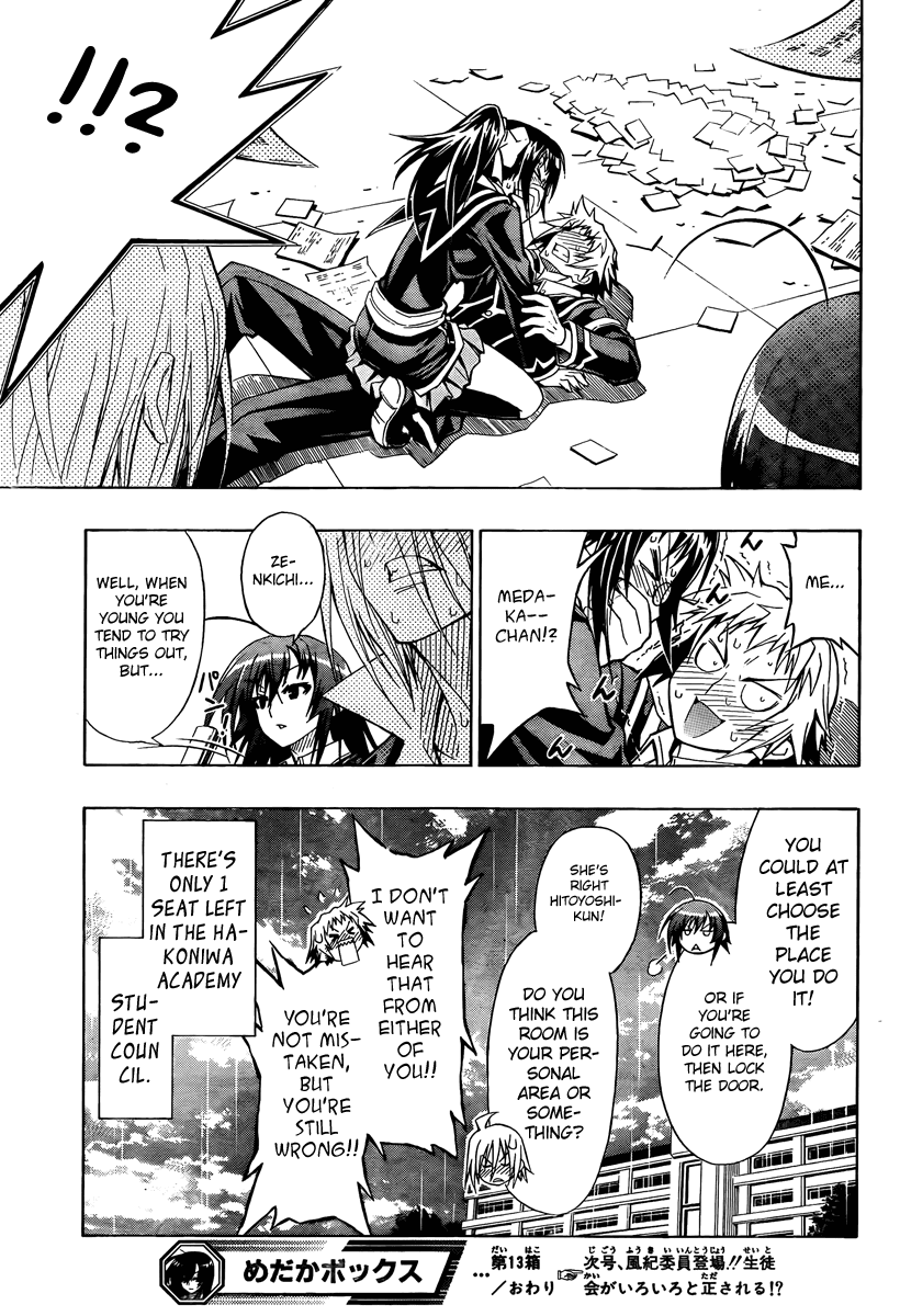 Medaka Box Chapter 13 page 19 - Chapter 13 : The 13th Suggestion - Do You Do This With Everyone?