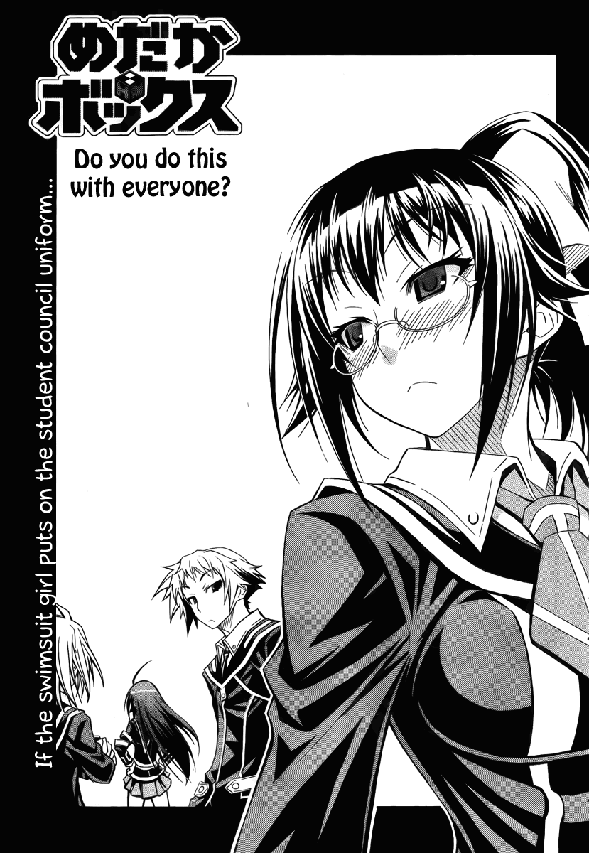 Medaka Box Chapter 13 page 3 - Chapter 13 : The 13th Suggestion - Do You Do This With Everyone?