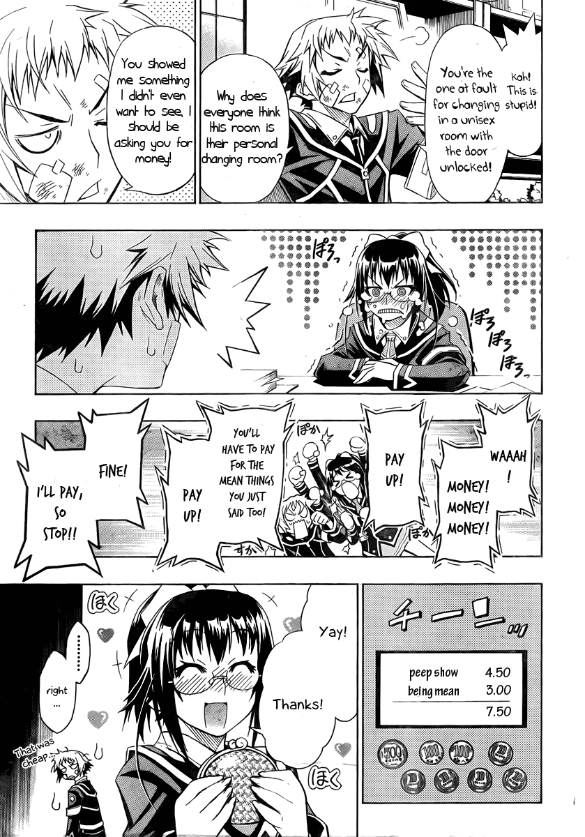 Medaka Box Chapter 13 page 5 - Chapter 13 : The 13th Suggestion - Do You Do This With Everyone?