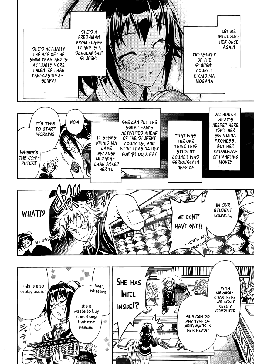 Medaka Box Chapter 13 page 6 - Chapter 13 : The 13th Suggestion - Do You Do This With Everyone?