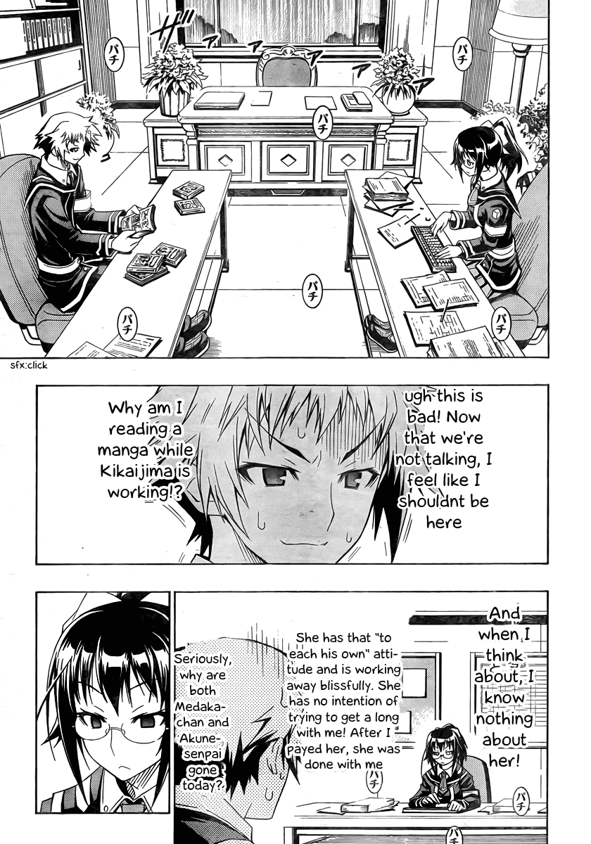 Medaka Box Chapter 13 page 7 - Chapter 13 : The 13th Suggestion - Do You Do This With Everyone?