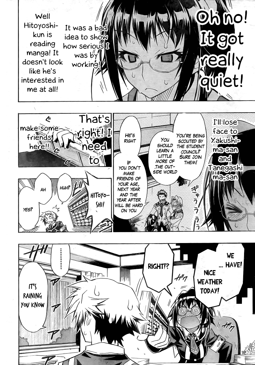 Medaka Box Chapter 13 page 8 - Chapter 13 : The 13th Suggestion - Do You Do This With Everyone?