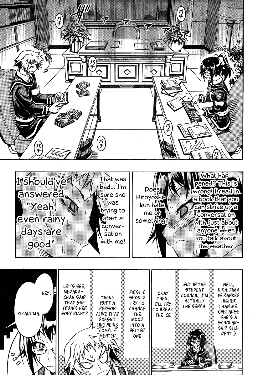 Medaka Box Chapter 13 page 9 - Chapter 13 : The 13th Suggestion - Do You Do This With Everyone?
