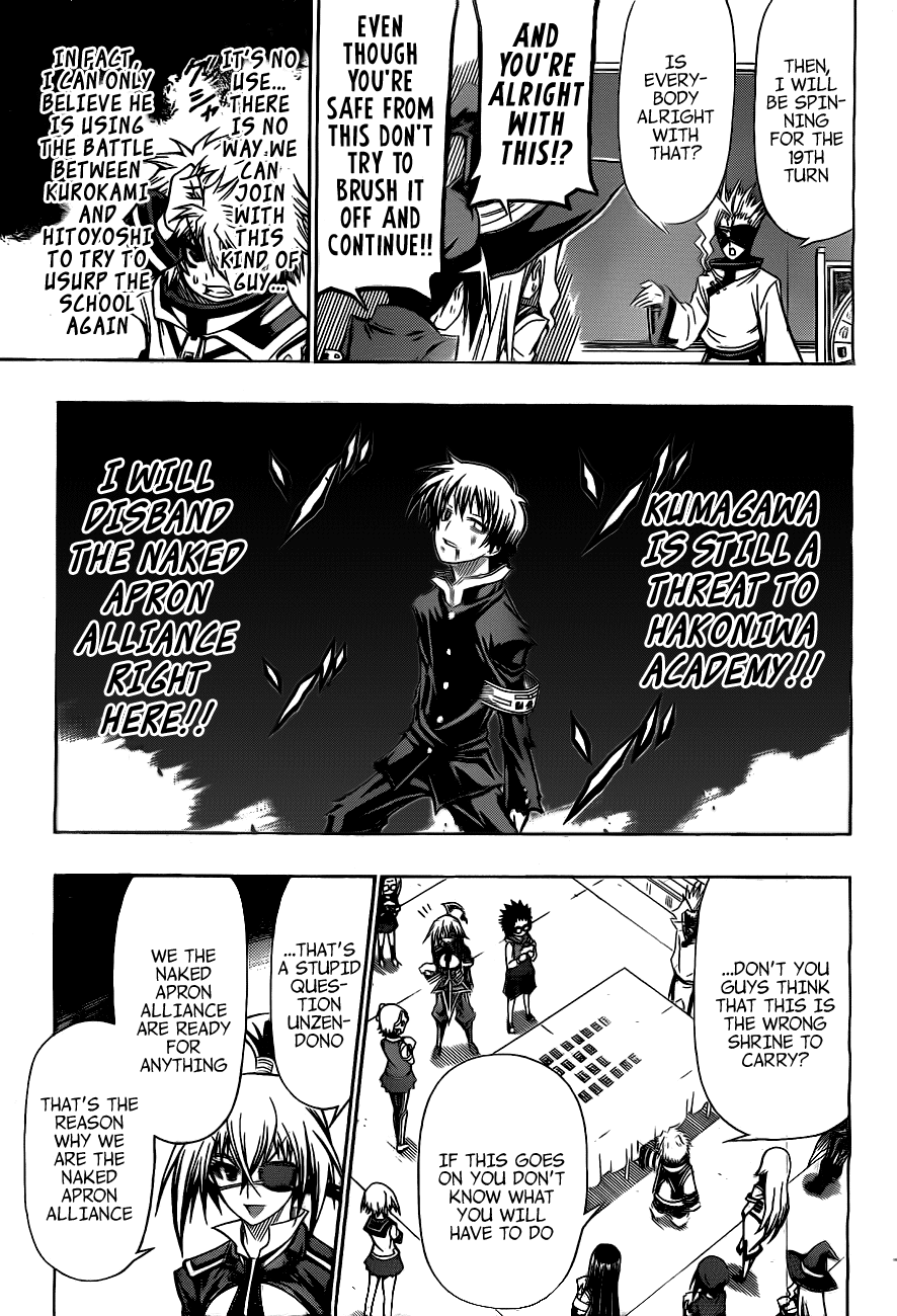 Medaka Box Chapter 130 page 18 - Chapter 130 : The 130th Suggestion - I Want Them to Have Fun