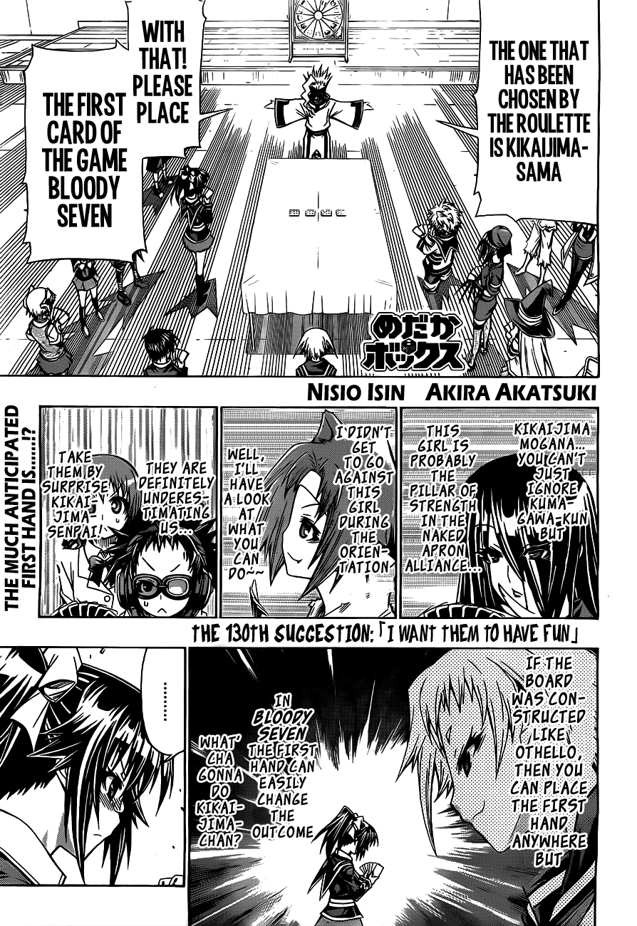 Medaka Box Chapter 130 page 3 - Chapter 130 : The 130th Suggestion - I Want Them to Have Fun