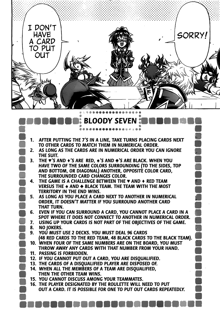 Medaka Box Chapter 130 page 4 - Chapter 130 : The 130th Suggestion - I Want Them to Have Fun