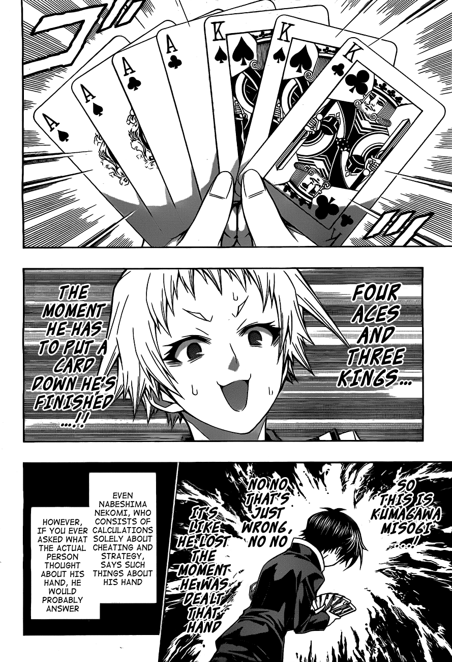 Medaka Box Chapter 130 page 6 - Chapter 130 : The 130th Suggestion - I Want Them to Have Fun