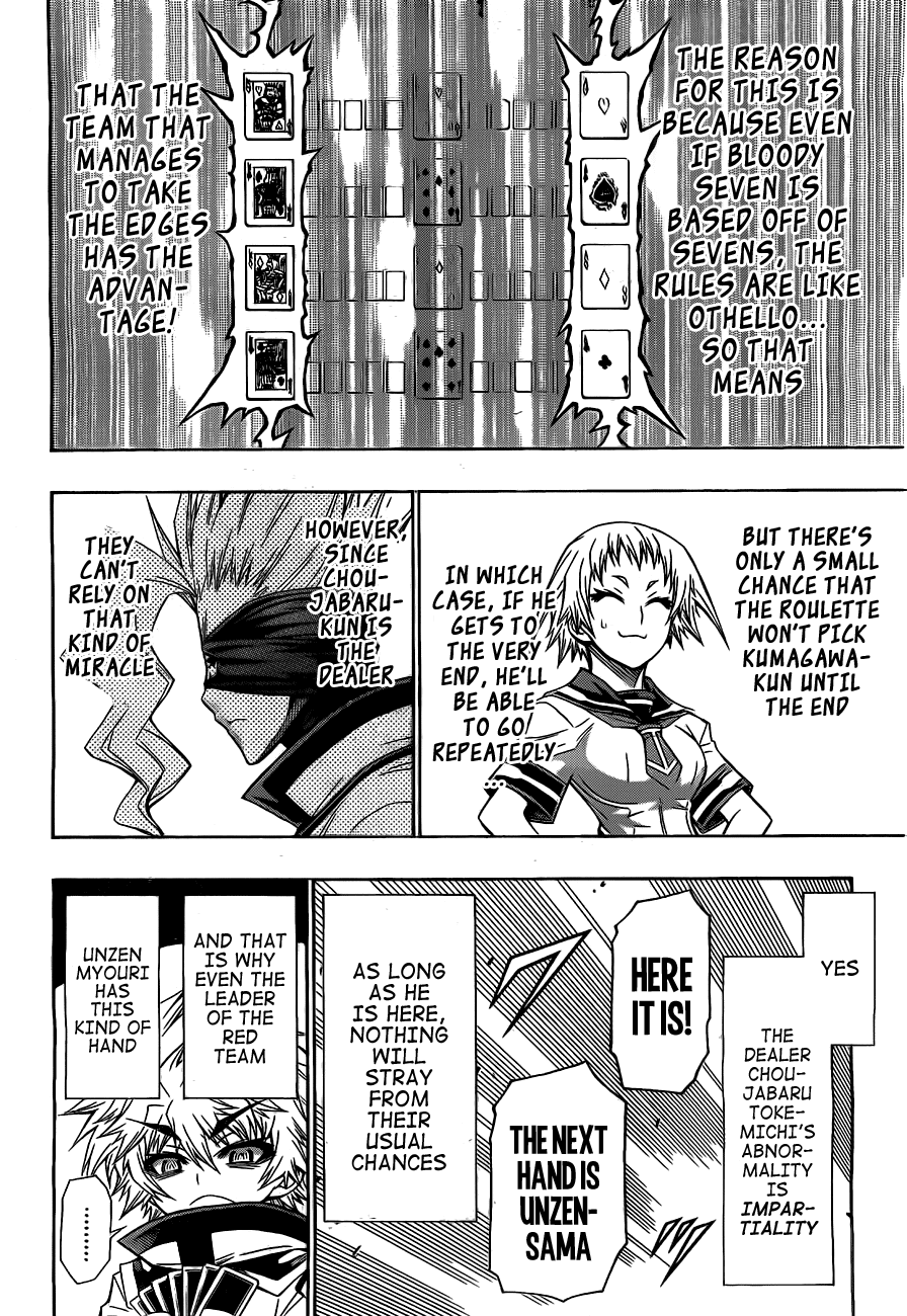 Medaka Box Chapter 130 page 8 - Chapter 130 : The 130th Suggestion - I Want Them to Have Fun