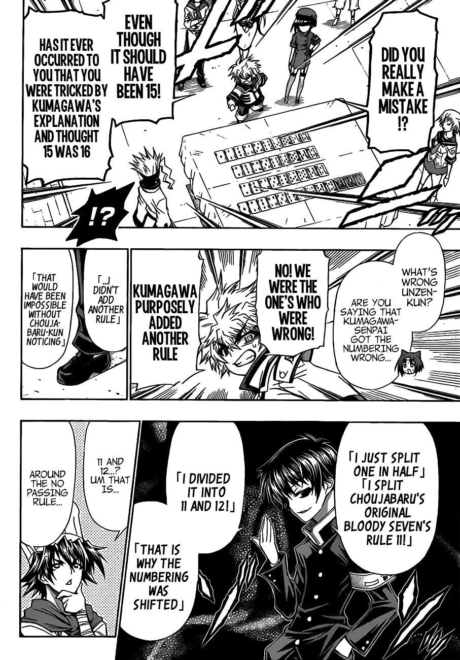 Medaka Box Chapter 131 page 14 - Chapter 131 : The 131st Suggestion - You Can Set a Trap