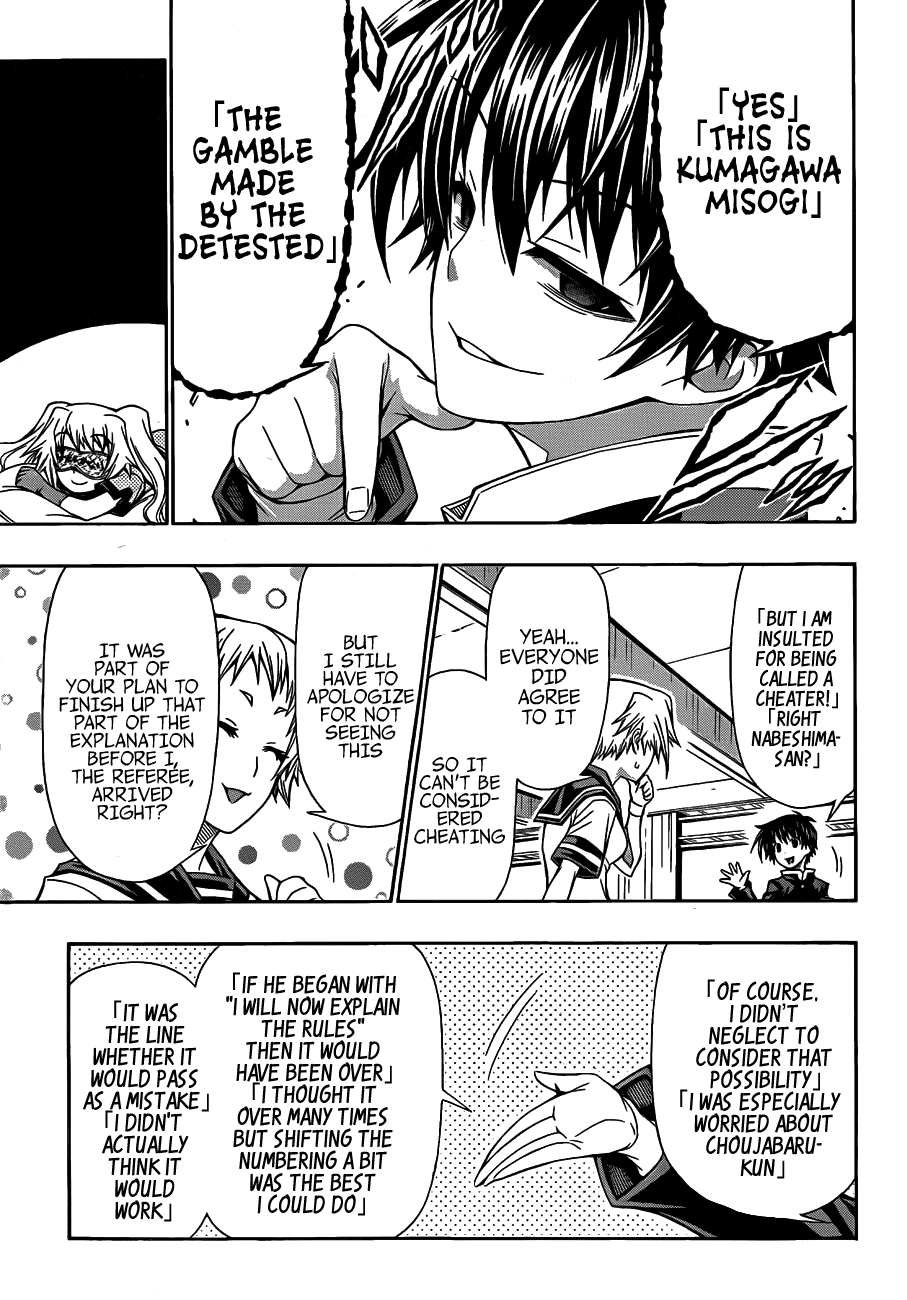 Medaka Box Chapter 131 page 17 - Chapter 131 : The 131st Suggestion - You Can Set a Trap