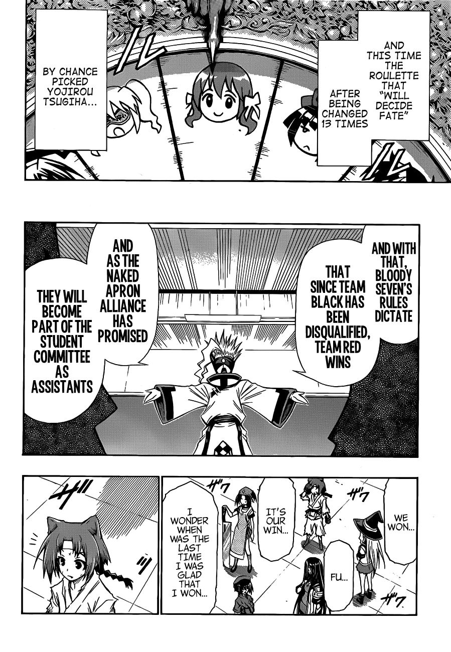 Medaka Box Chapter 131 page 20 - Chapter 131 : The 131st Suggestion - You Can Set a Trap