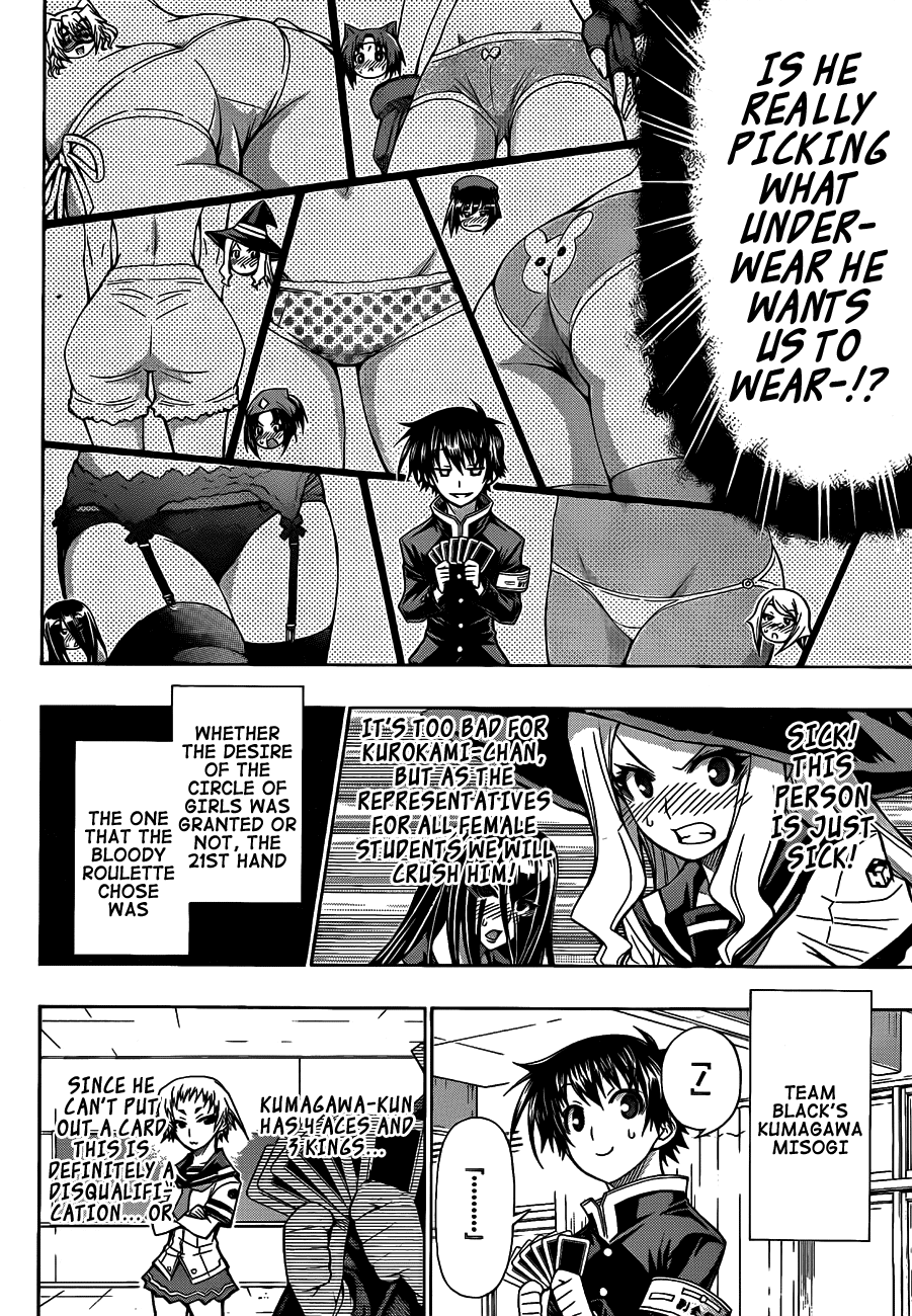 Medaka Box Chapter 131 page 6 - Chapter 131 : The 131st Suggestion - You Can Set a Trap
