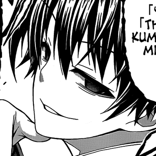Medaka Box Chapter 131 : The 131st Suggestion - You Can Set a Trap cover