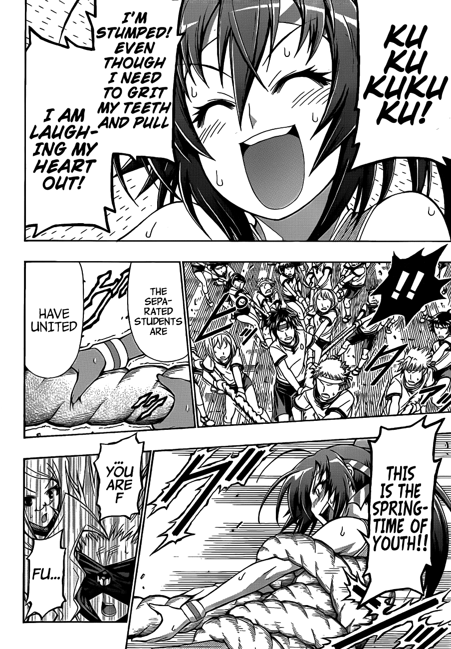 Medaka Box Chapter 132 page 16 - Chapter 132 : The 132nd Suggestion - This is the Spring Time of Youth