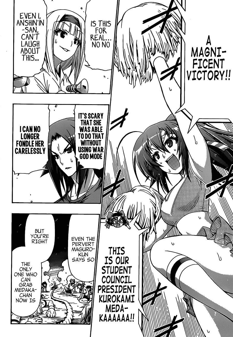 Medaka Box Chapter 132 page 18 - Chapter 132 : The 132nd Suggestion - This is the Spring Time of Youth
