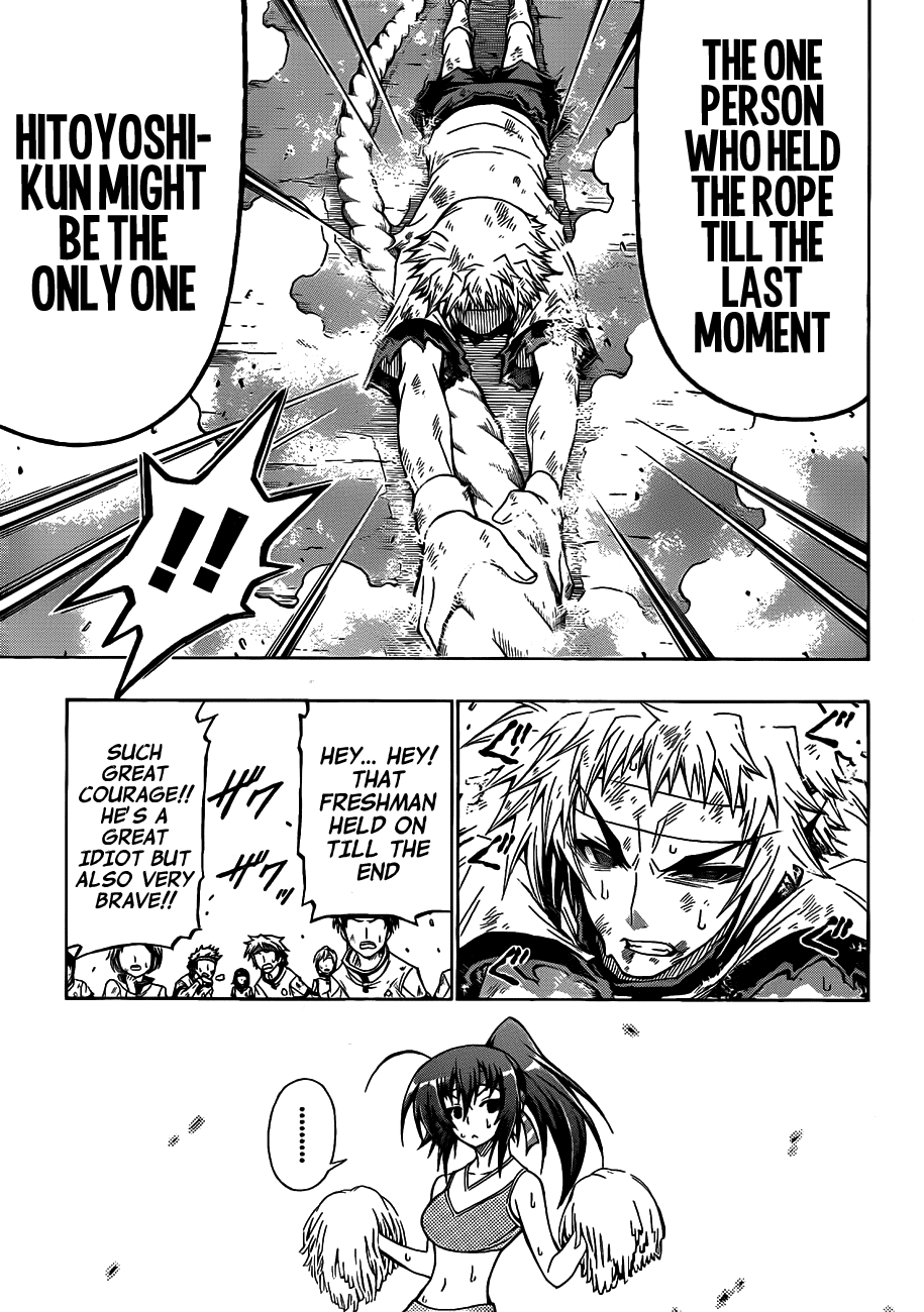 Medaka Box Chapter 132 page 19 - Chapter 132 : The 132nd Suggestion - This is the Spring Time of Youth