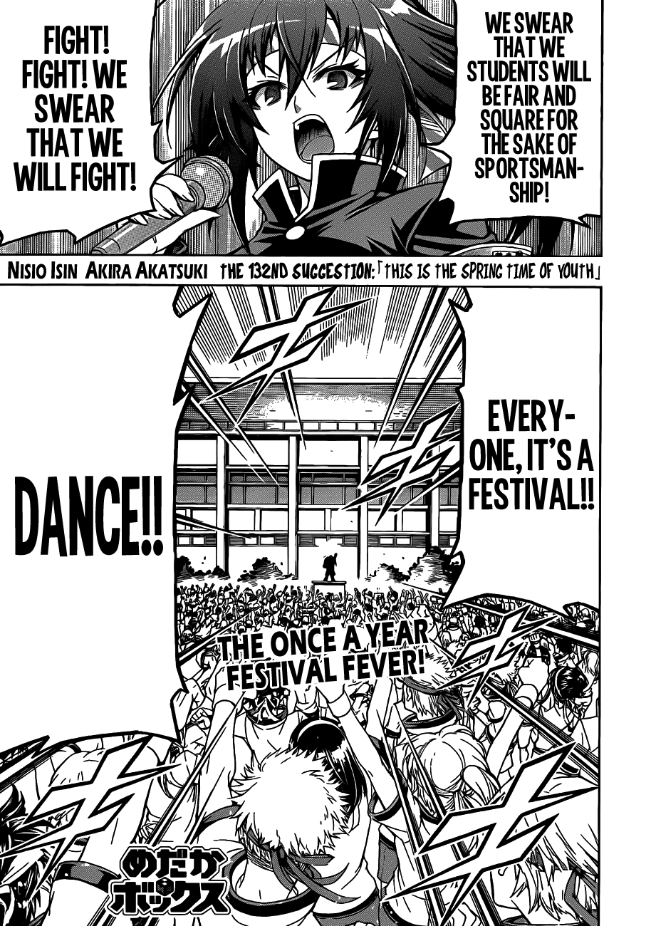 Medaka Box Chapter 132 page 3 - Chapter 132 : The 132nd Suggestion - This is the Spring Time of Youth