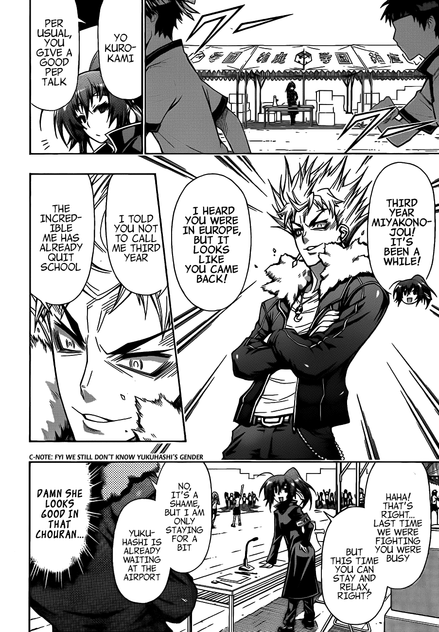 Medaka Box Chapter 132 page 4 - Chapter 132 : The 132nd Suggestion - This is the Spring Time of Youth