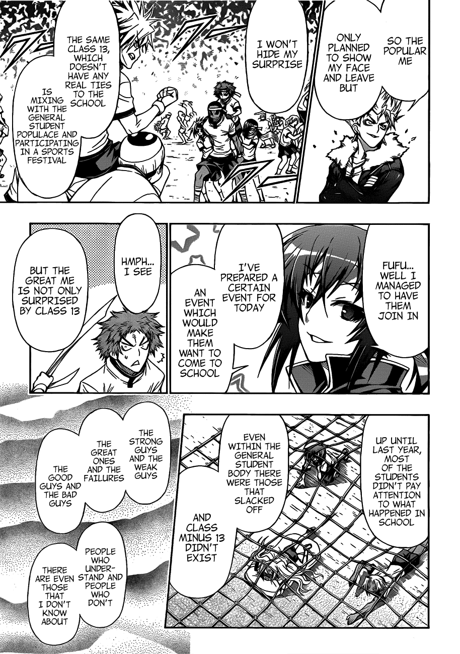 Medaka Box Chapter 132 page 5 - Chapter 132 : The 132nd Suggestion - This is the Spring Time of Youth