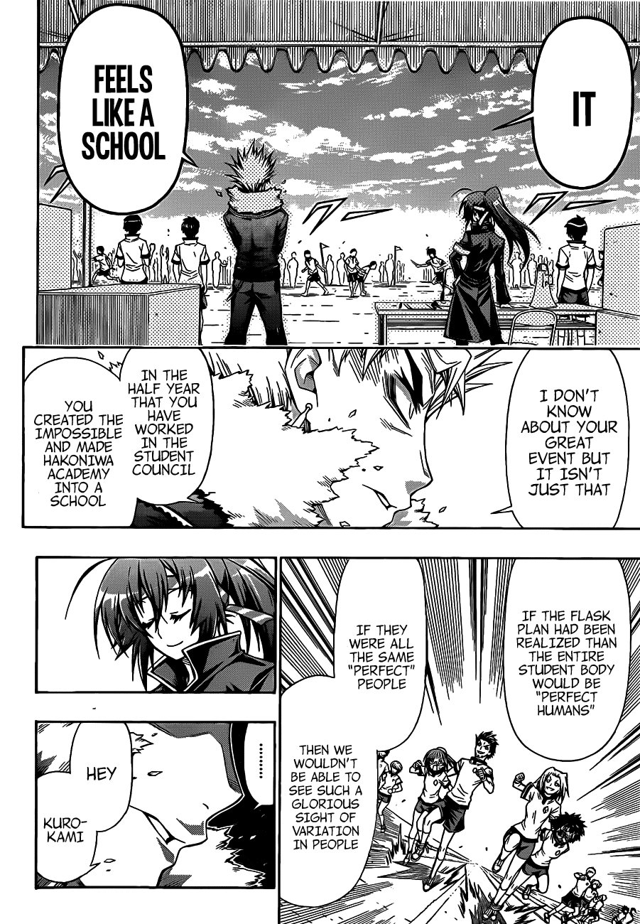 Medaka Box Chapter 132 page 6 - Chapter 132 : The 132nd Suggestion - This is the Spring Time of Youth