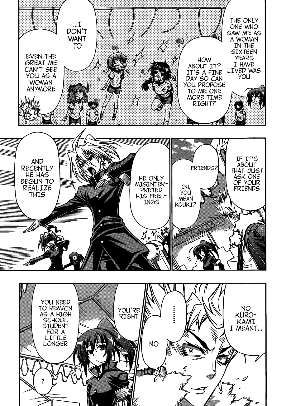 Medaka Box Chapter 132 page 9 - Chapter 132 : The 132nd Suggestion - This is the Spring Time of Youth