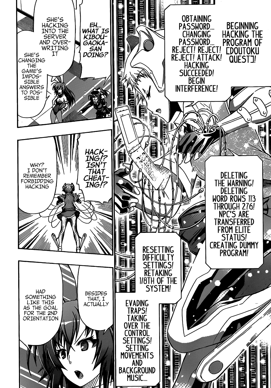 Medaka Box Chapter 133 page 14 - Chapter 133 : The 133rd Suggestion - You Are No One But Yourself