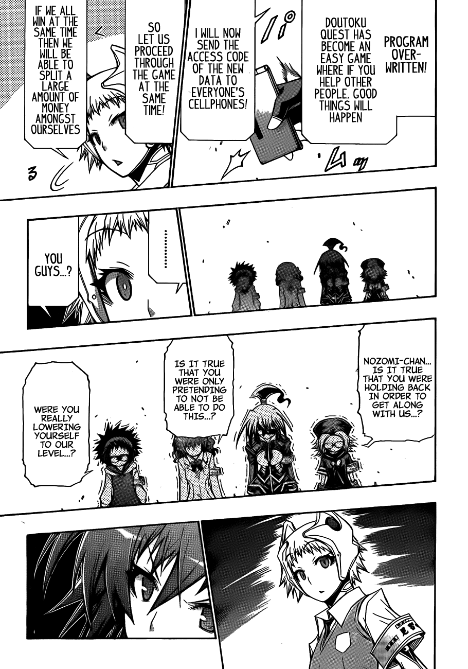Medaka Box Chapter 133 page 17 - Chapter 133 : The 133rd Suggestion - You Are No One But Yourself