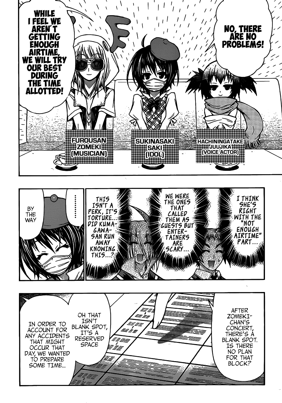 Medaka Box Chapter 133 page 20 - Chapter 133 : The 133rd Suggestion - You Are No One But Yourself