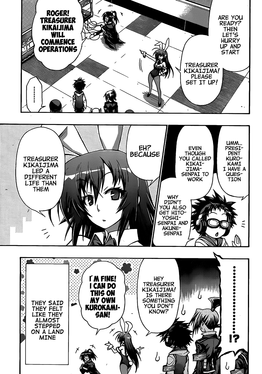 Medaka Box Chapter 133 page 5 - Chapter 133 : The 133rd Suggestion - You Are No One But Yourself