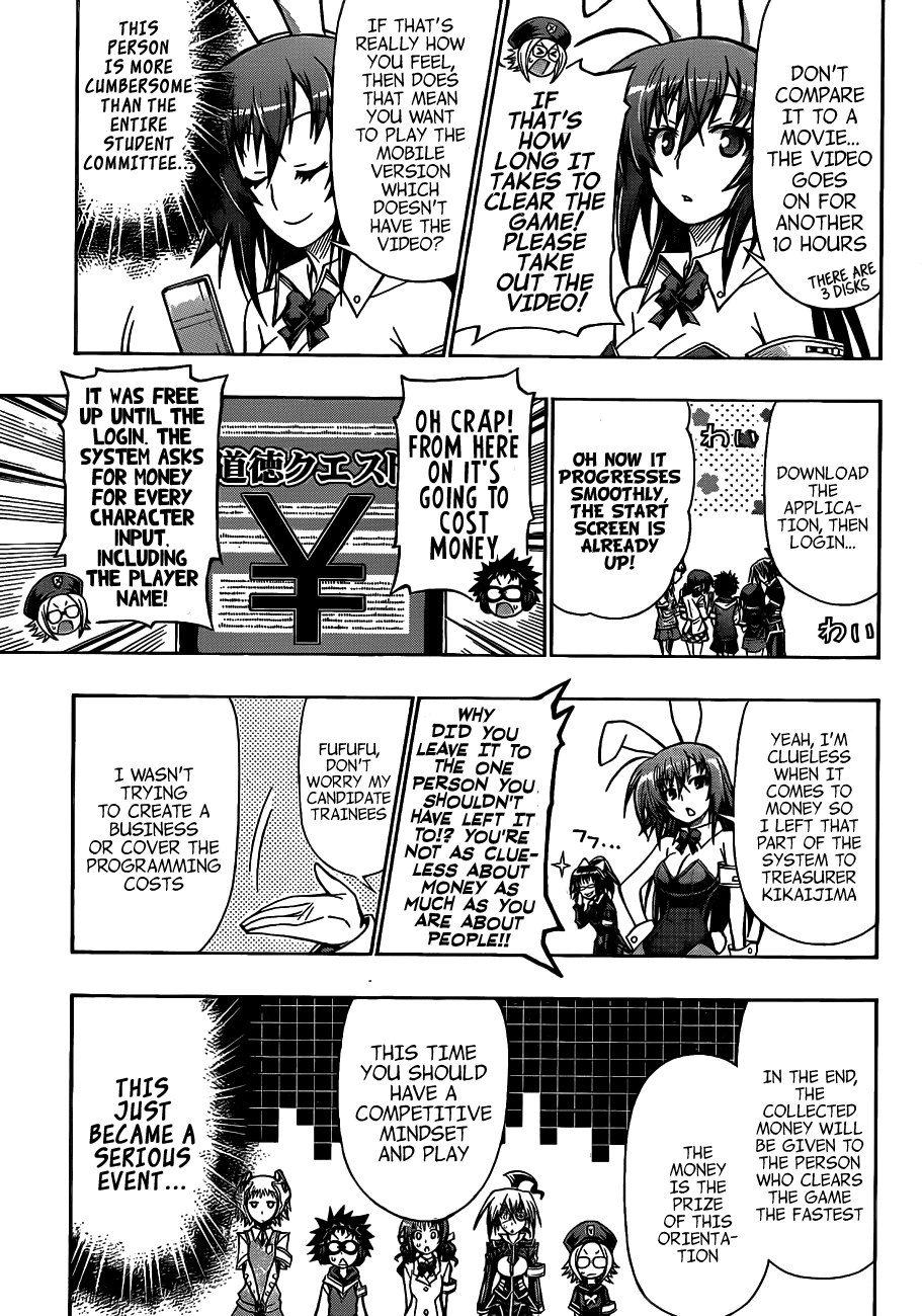 Medaka Box Chapter 133 page 7 - Chapter 133 : The 133rd Suggestion - You Are No One But Yourself