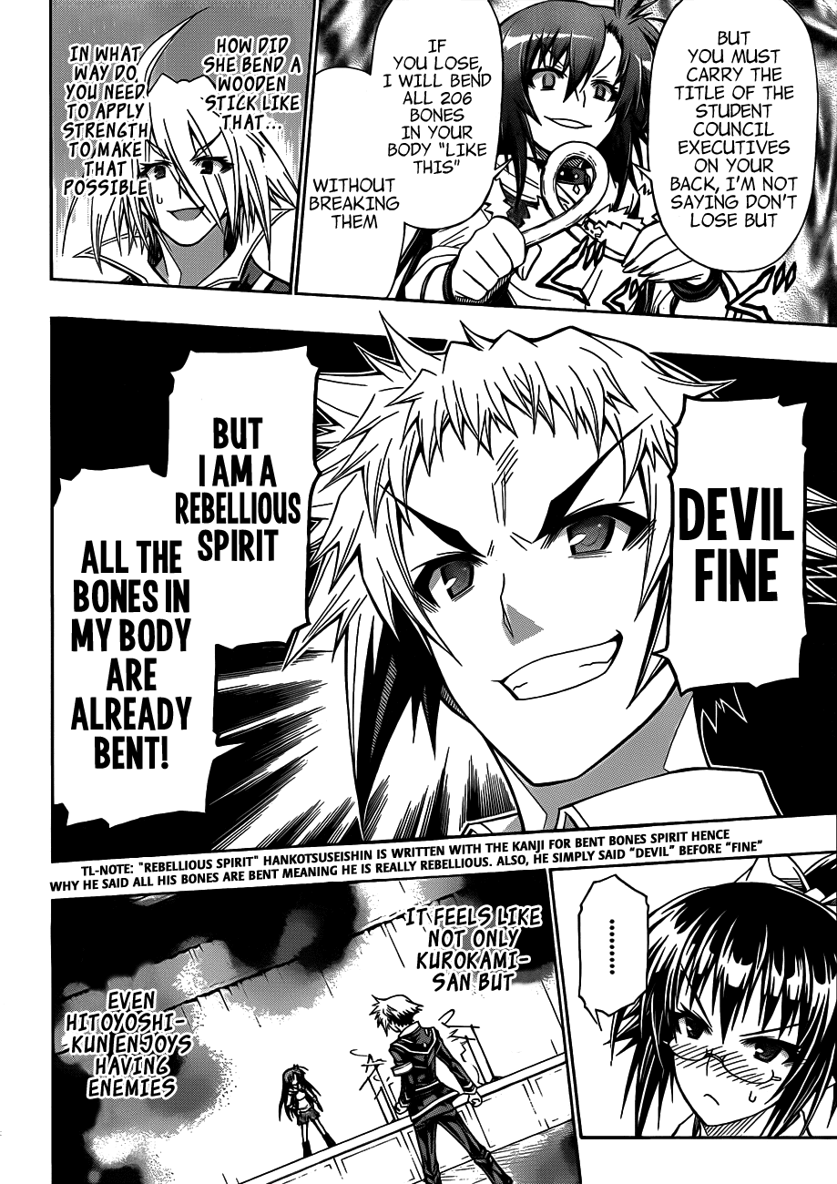 Medaka Box Chapter 134 page 14 - Chapter 134 : The 134th Suggestion - You are the Main Character