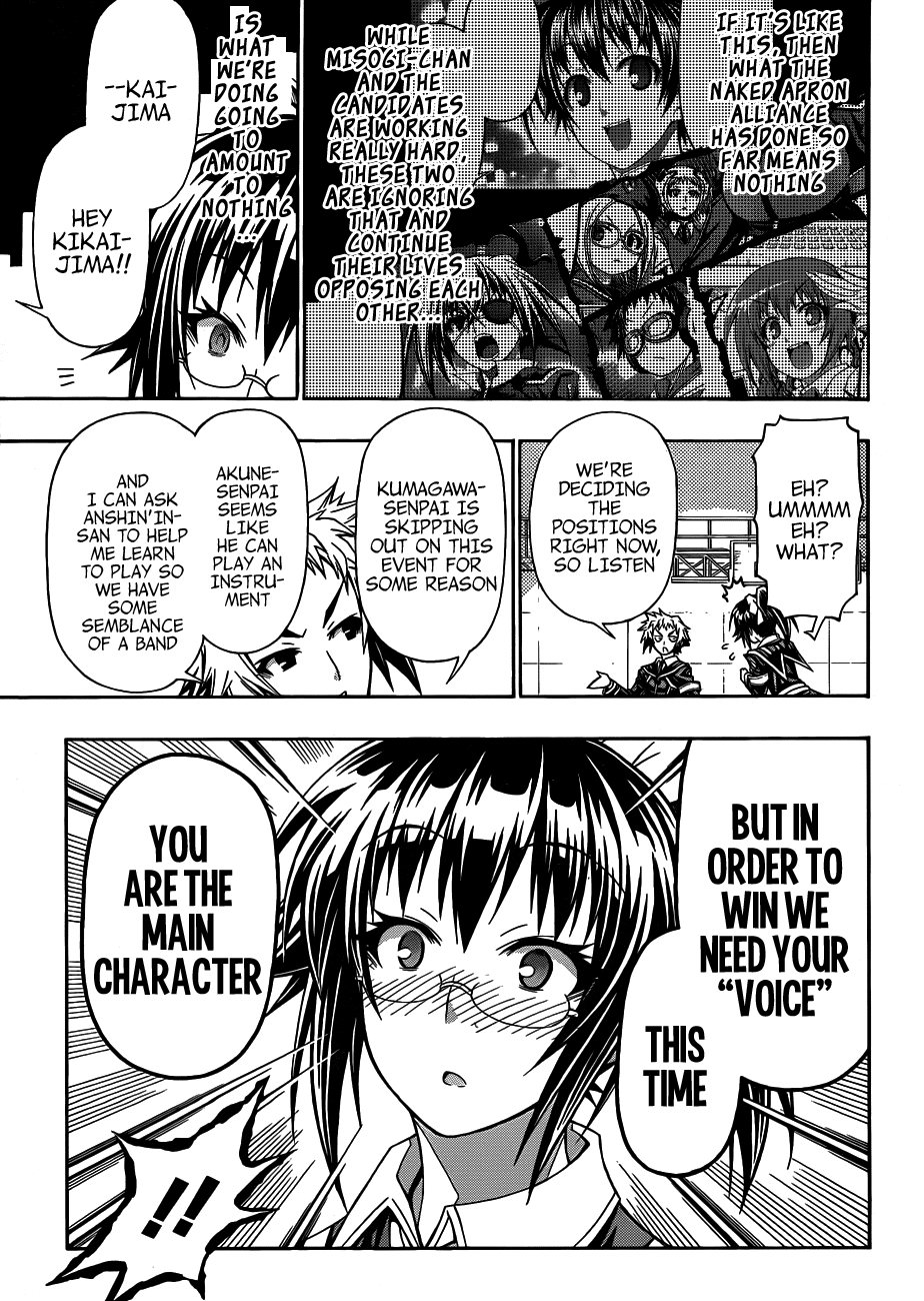 Medaka Box Chapter 134 page 15 - Chapter 134 : The 134th Suggestion - You are the Main Character