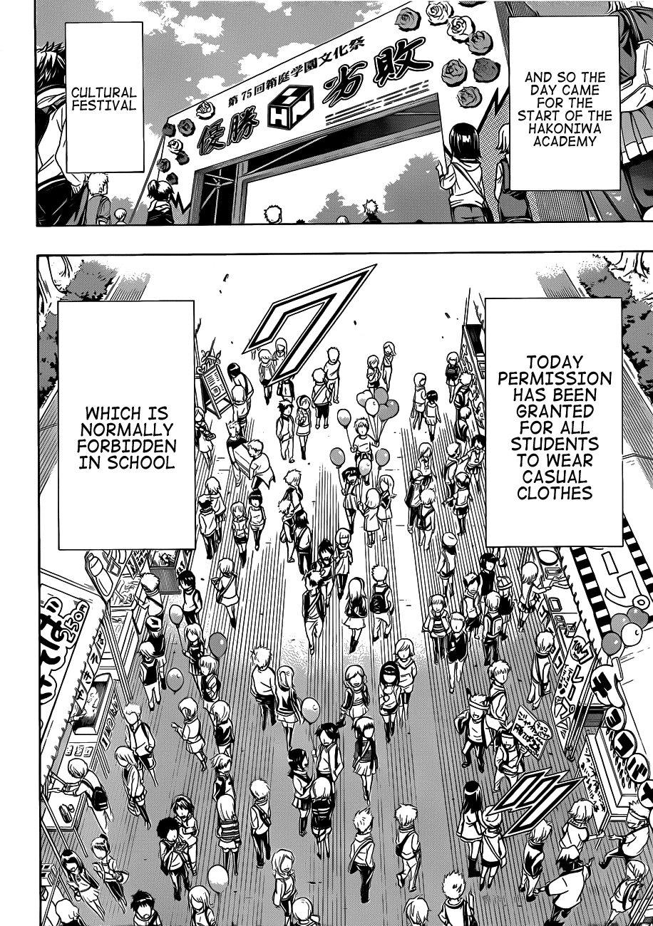 Medaka Box Chapter 134 page 16 - Chapter 134 : The 134th Suggestion - You are the Main Character