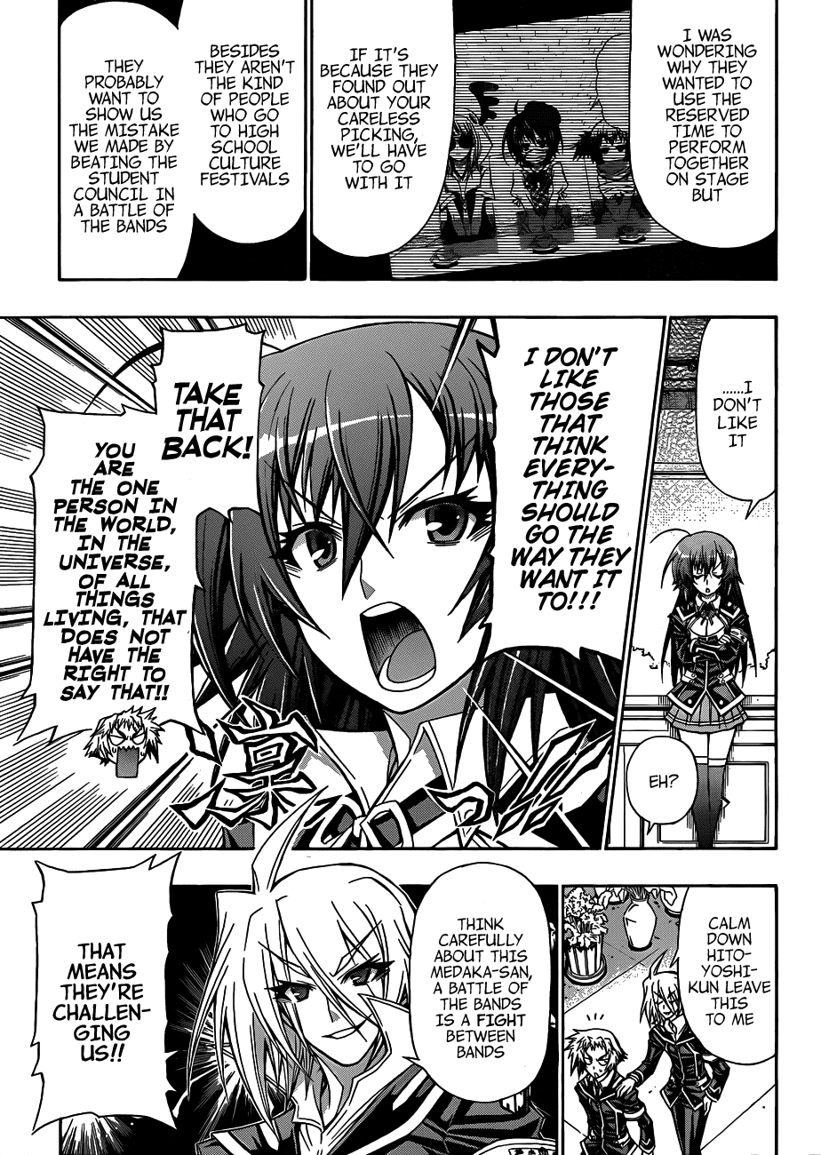 Medaka Box Chapter 134 page 5 - Chapter 134 : The 134th Suggestion - You are the Main Character
