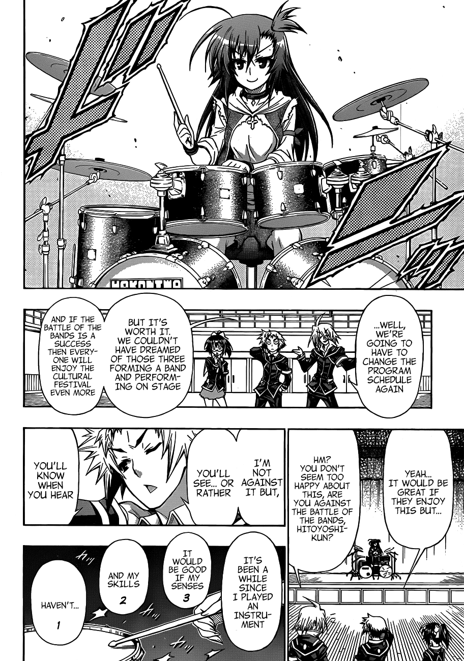 Medaka Box Chapter 134 page 6 - Chapter 134 : The 134th Suggestion - You are the Main Character