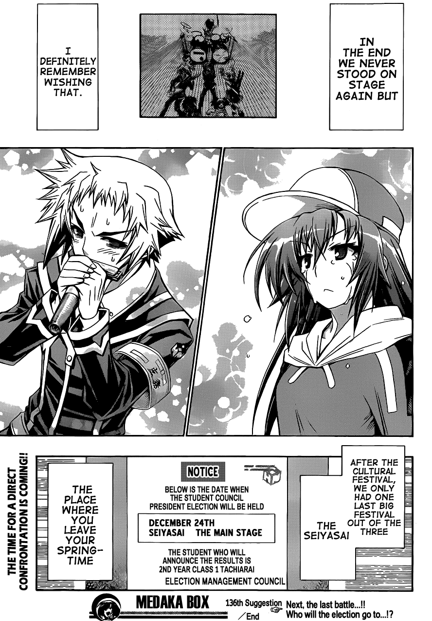 Medaka Box Chapter 136 page 21 - Chapter 136 : The 136th Suggestion - That Song is Definitely