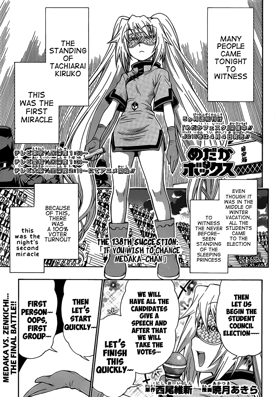 Medaka Box Chapter 138 page 3 - Chapter 138 : The 138th Suggestion - If You Wish to Change Medaka-chan
