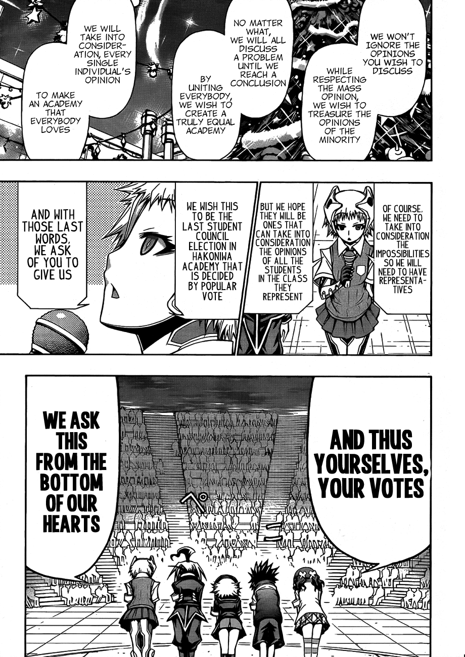 Medaka Box Chapter 138 page 7 - Chapter 138 : The 138th Suggestion - If You Wish to Change Medaka-chan