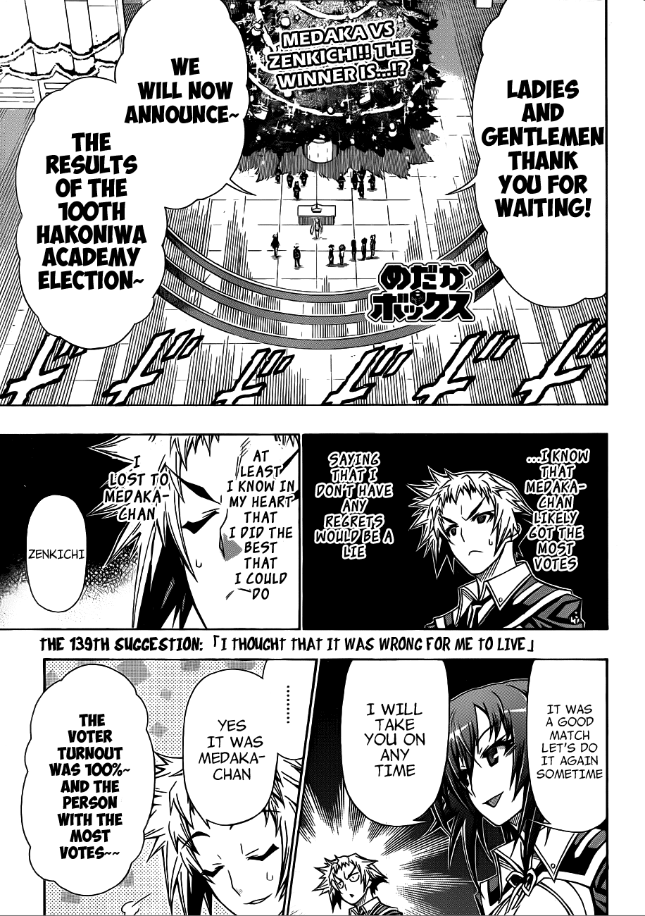 Medaka Box Chapter 139 page 3 - Chapter 139 : The 139th Suggestion - I Thought That It Was Wrong for Me to Live