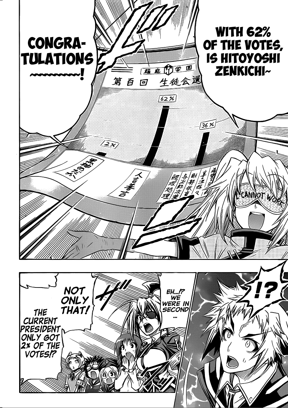 Medaka Box Chapter 139 page 4 - Chapter 139 : The 139th Suggestion - I Thought That It Was Wrong for Me to Live