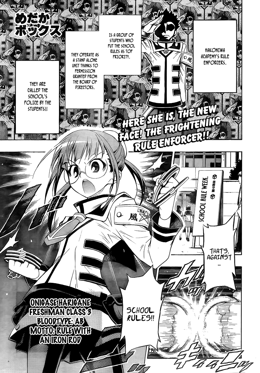 Medaka Box Chapter 14 page 1 - Chapter 14 : The 14th Suggestion - It's Just Clothing