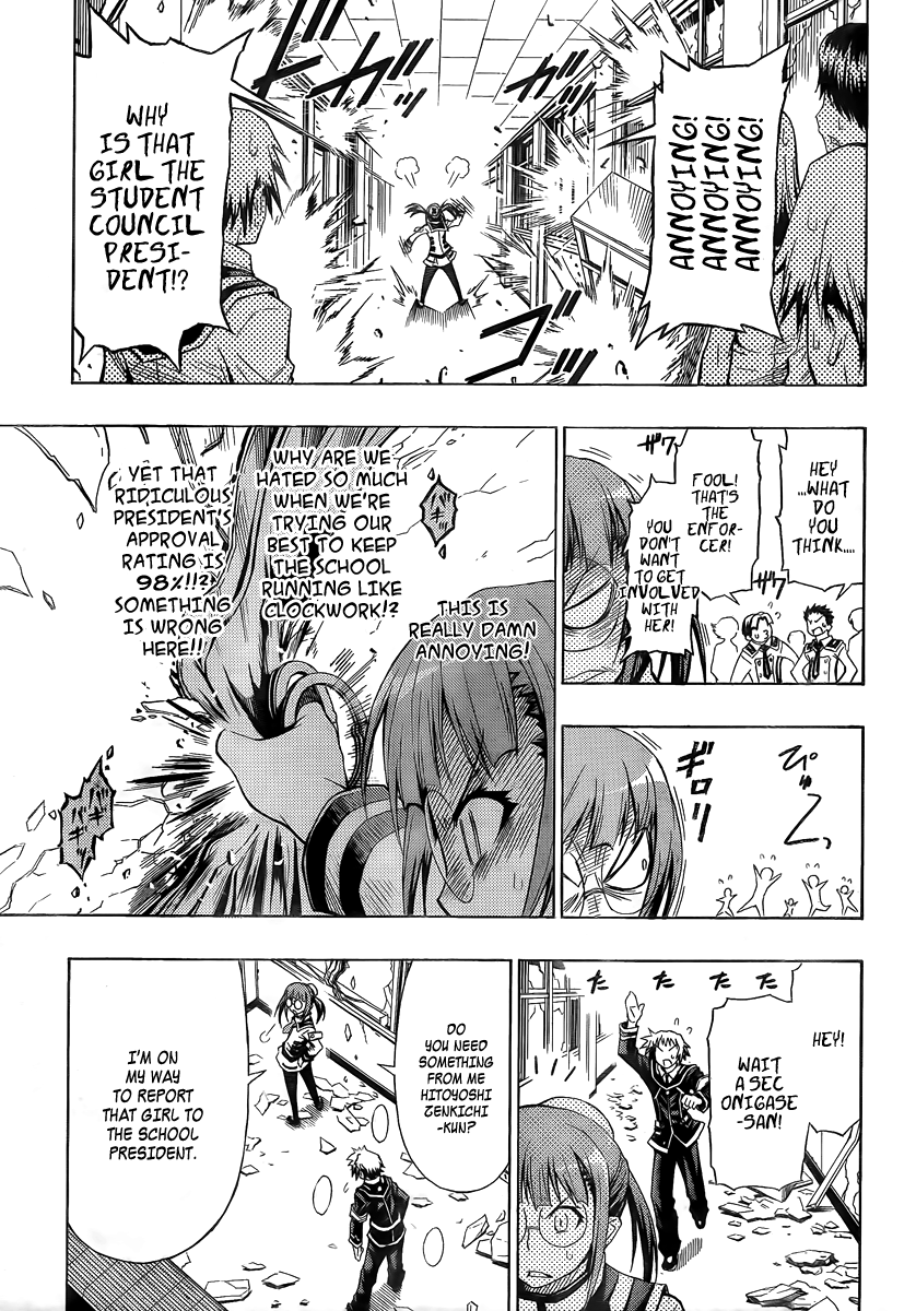Medaka Box Chapter 14 page 11 - Chapter 14 : The 14th Suggestion - It's Just Clothing