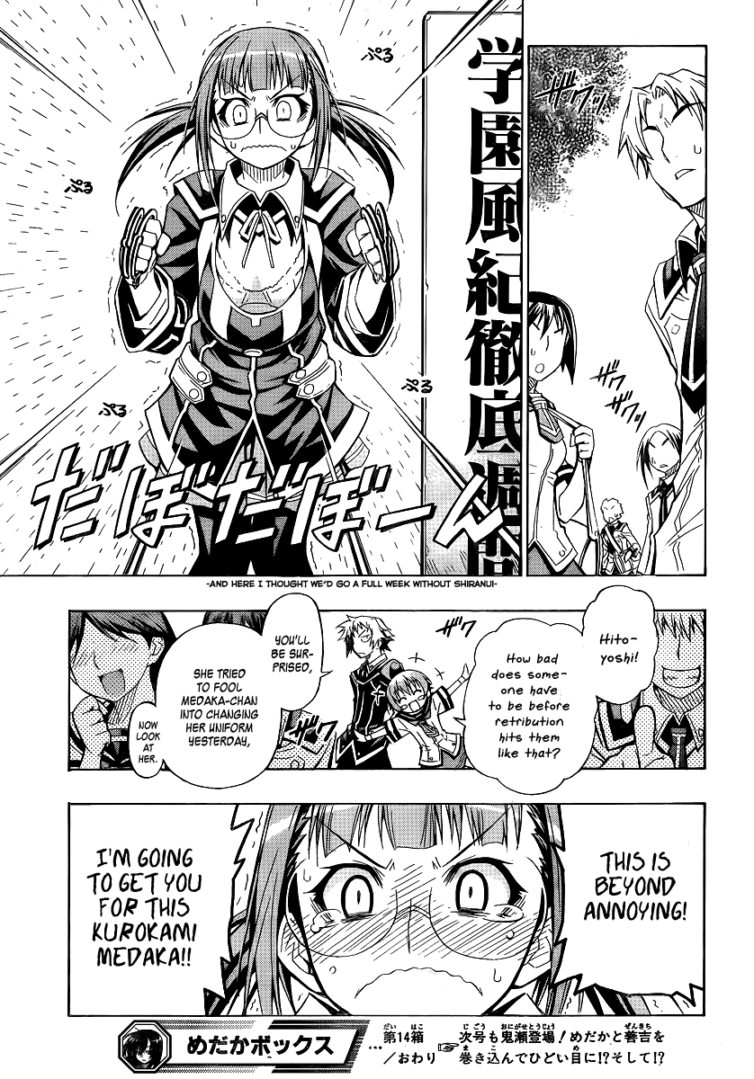 Medaka Box Chapter 14 page 19 - Chapter 14 : The 14th Suggestion - It's Just Clothing